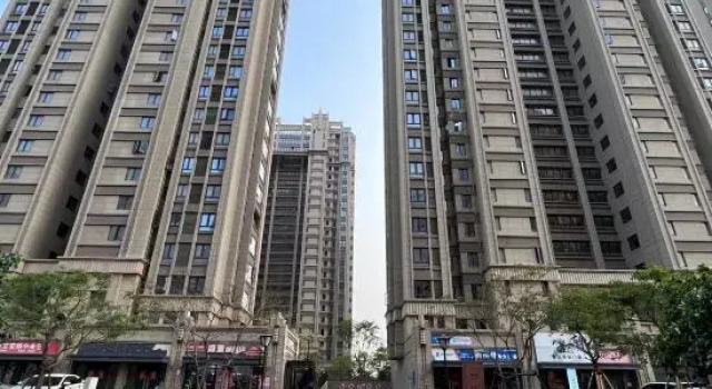 Lemon Homestay, Book Hotel Fuzhou Fujian