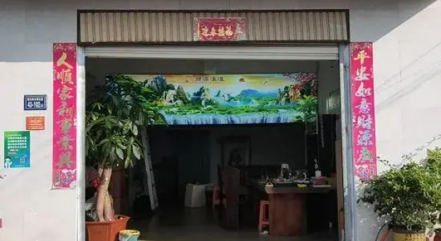 Xiamen Xiangye Homestay, Book Hotel Xiamen Fujian