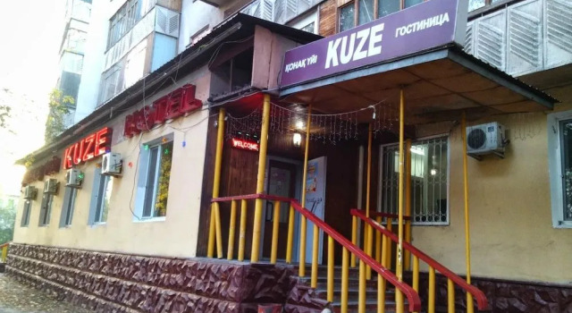 Отель Kuze
