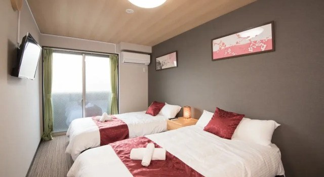 JAPANING Kyo no Miyako, Book Hotel Ōno Kyoto