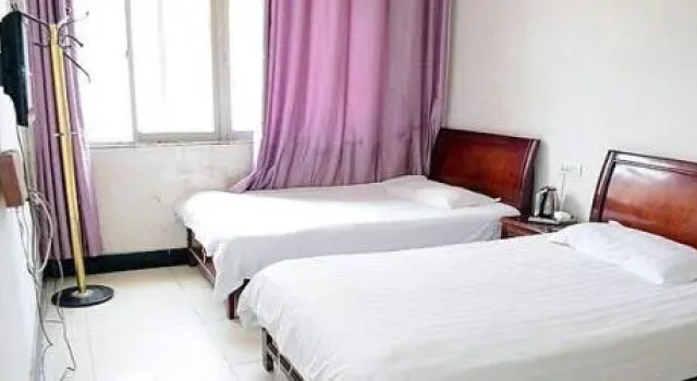 Jiangling Deyun Inn, Rezerwuj Hotel Shangrao Jiangxi