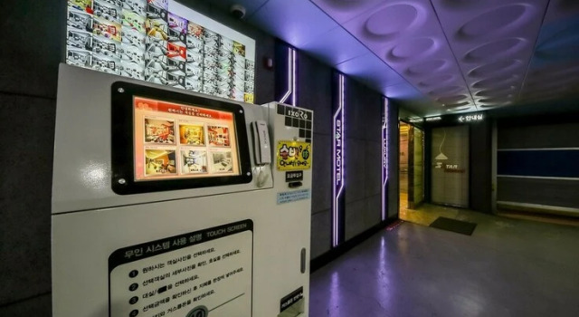 Daegu Seobu Station Star, Reserva ahora Hotel Daegu República de Corea, cerca de Centro de Arte de Daegu