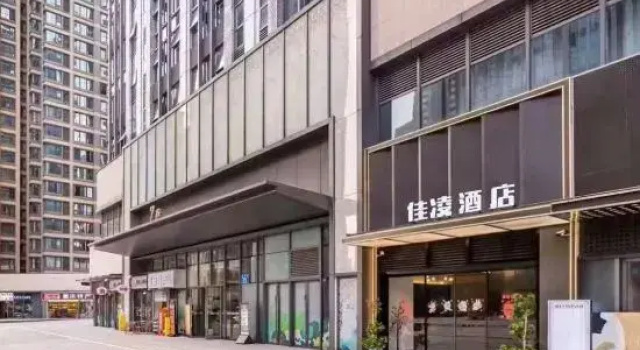 Jialing Hotel
