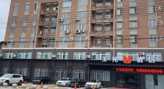 Jade Garden Hoter, Prenota Hotel Nantong Jiangsu