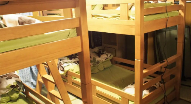 Letto in camerata Deer Guesthouse - Hostel