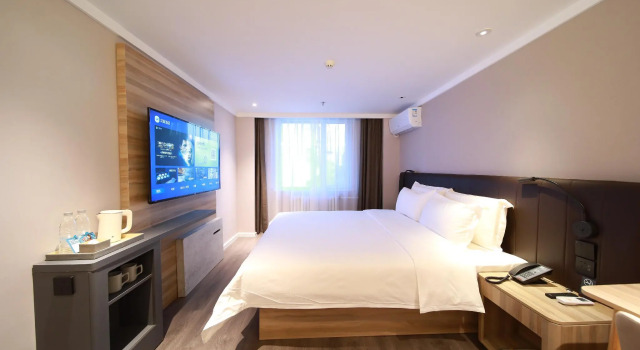 Hanting Hotel Beijing Tongzhou Conference Center