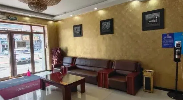 Fuyu Shuanglu Business Hotel, Prenota Hotel Hotel economici a Qiqihar