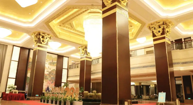 Changsha Tongguan Macrolink Legend Hotel, Book Hotel 5-Star Hotels in Changsha, 5*