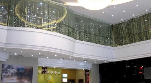 Chenyuehotel, Rezervasyon Otel Guangdong otoparklı oteller, Otopark