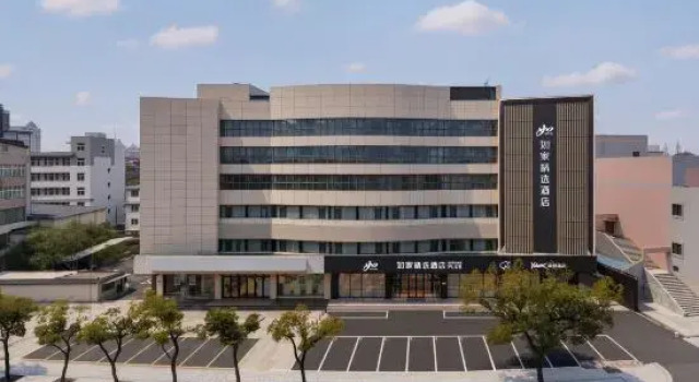 YUNIK E-Sports Hotel (Nantong Haohe Scenic Area Yuanyong Plaza), Varaa Hotelli Nantong Jiangsu