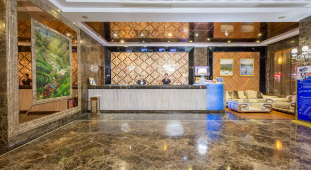 Lvgu Hotel Yiwu, Prenota Hotel Hotel a Yiwu con parcheggio, Parcheggio