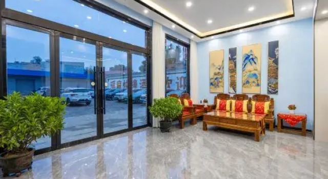 Yao Ting Express Hotel (Xinzhou Ancient City Store), Rezerwuj Hotel Xinzhou Shanxi