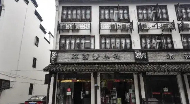 Wuzhen Huanxijing Inn, Prenota Hotel Hotel economici a Wuzhen