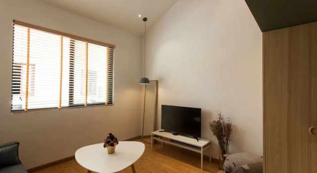 Hiroom Apartment - South Chengdu Road, Varaa Huoneisto Huangpu 