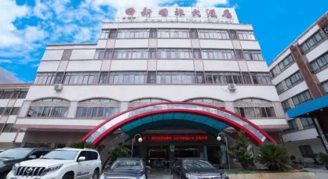 Xinguolv Hotel, Book Hotel Hoteller i Fengyi med parkering, Parkering