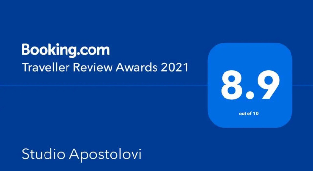 Студия Studio Apostolovi