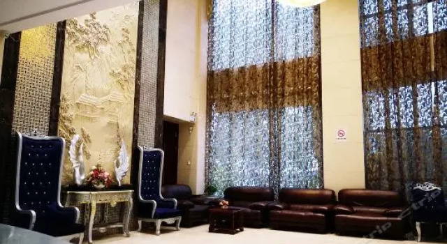 Kunshan Xinkaiyuan Hotel (Kunshan Railway Station), Забронировать Отель Сучжоу Китай