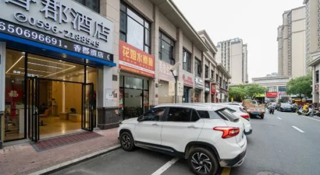 Zhangzhou Xiangjun Hotel (City Children's Hospital), Book Hotel Zhangzhou Fujian