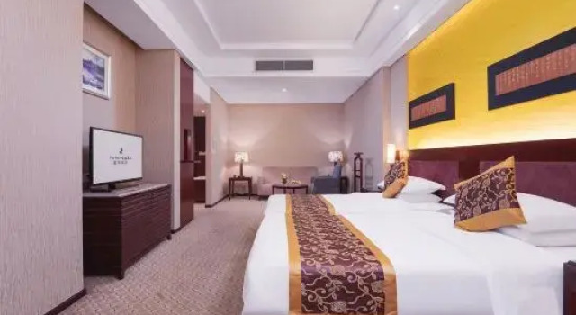 Номер Standard Park Plaza Hotel Changzhou