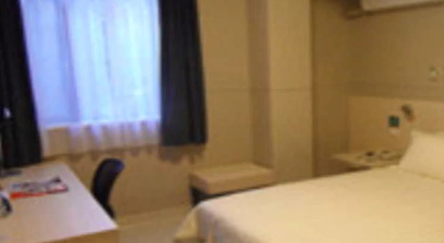 Jinjiang Inn, Rezerwuj Hotel Shangrao Jiangxi