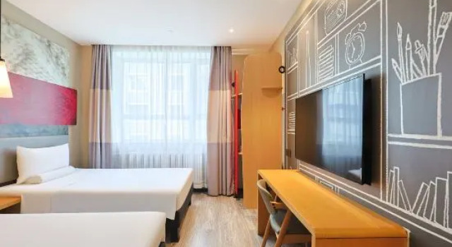 Номер Standard Ibis Changchun Tongzhi Street Hotel