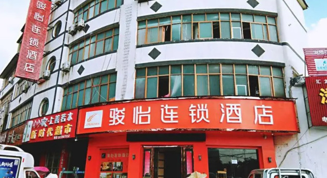 Jun Hotel Anhui Bozhou Lixin County Wenzhou Road, Book Hotel Bozhou Anhui