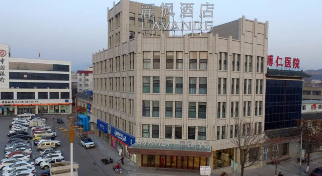 Lavande Hotels Zhangjiakou Xiahuayuan HighSpeed Railway Station, Book Hotel Zhangjiakou Hebei