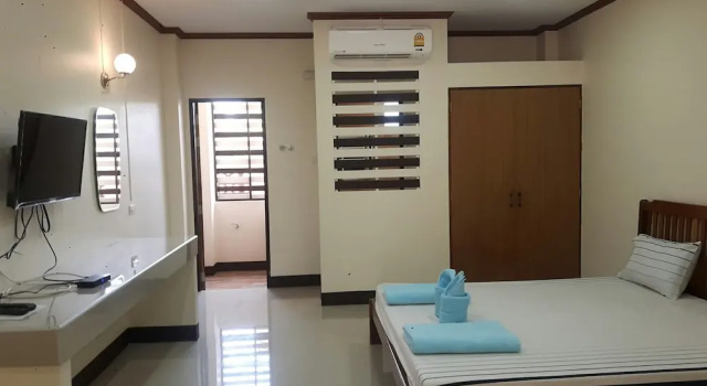 Siri Apartment