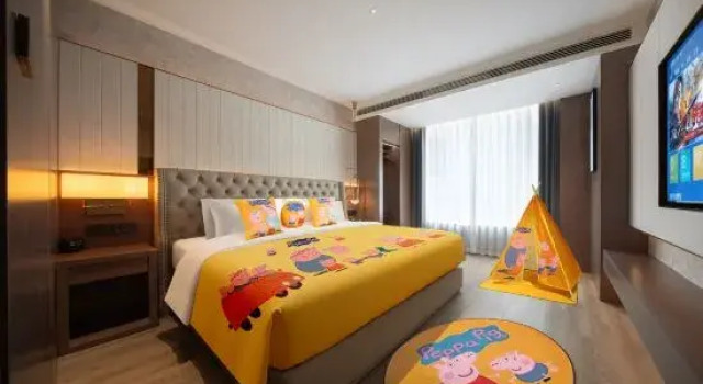 Люкс Luxury Hotel ( Linyi Olympic Sports Center )