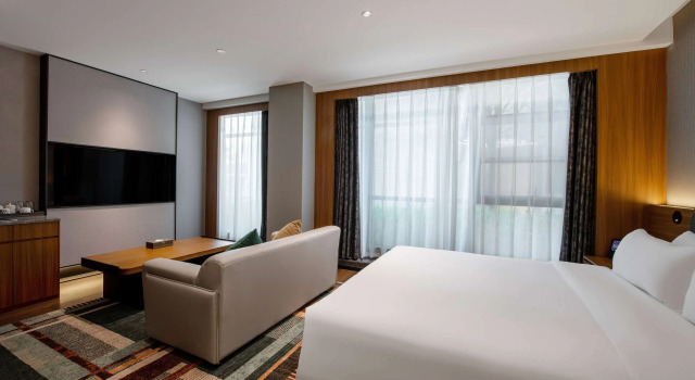 Tryp BY Wyndham Zizhou, Prenota Hotel Neijiang Sichuan