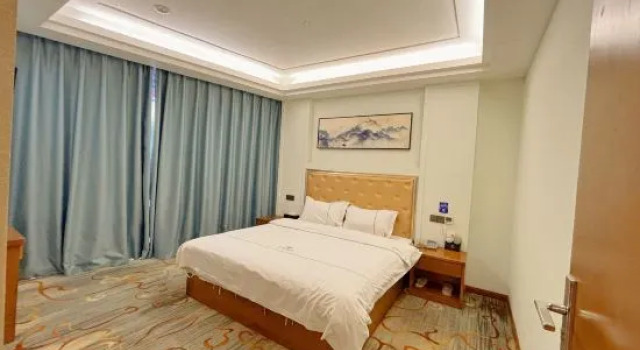 Люкс Deluxe Linshui Zexin Business Hotel