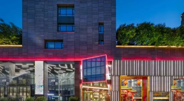 Wow Courtyard Hotel, Забронировать Отель Сиань Шэньси, рядом с Dayan Pagoda Northern Square