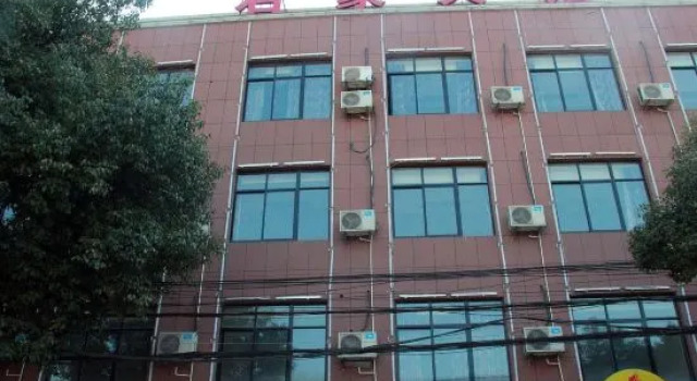 Cixi Junhao Hotel, Prenota Hotel Hotel a Ningbo con parcheggio, Parcheggio