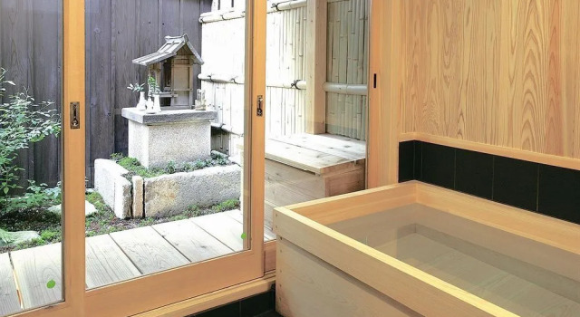 Sanbounishinotouin-cho Machiya, Book Hotel Ine Kyoto