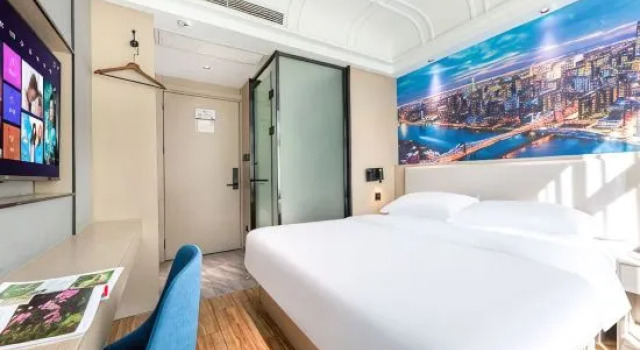 Jiuyue Smart Hotel (Yiwu Railway Station Airport), Prenota Hotel Jinhua Zhejiang
