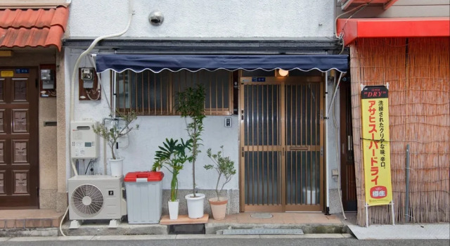 Zebrahouse Dekijima, Забронировать Отель Отели Сакаи 3 звезды, 3*