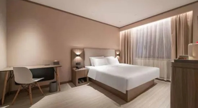 Люкс HanTing Hotel (Jinan East Railway Station)