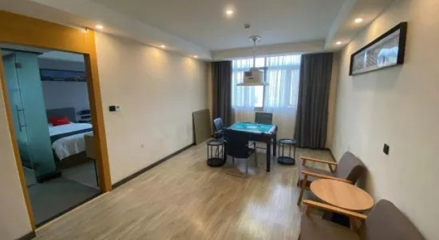 Business Suite Shankee Collection Hotel (Taixing Jiangping Middle Road)