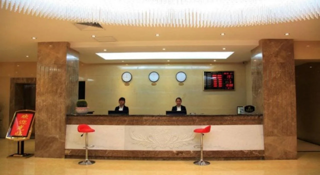 Nyingchi Minghai Hotel, Rezervovat Hotel Nyingchi Tibet