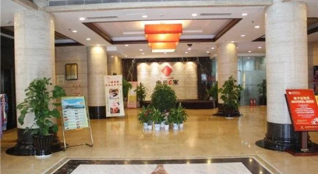 Nanyuan Inns (Moganshan Branch)