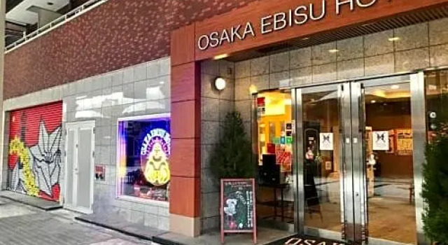 Osaka Ebisu Hotel - Vacation STAY 54795v, Забронировать Отель Сакаи Осака, рядом с Намба