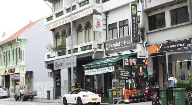 Fernloft - City Hostel Singapore