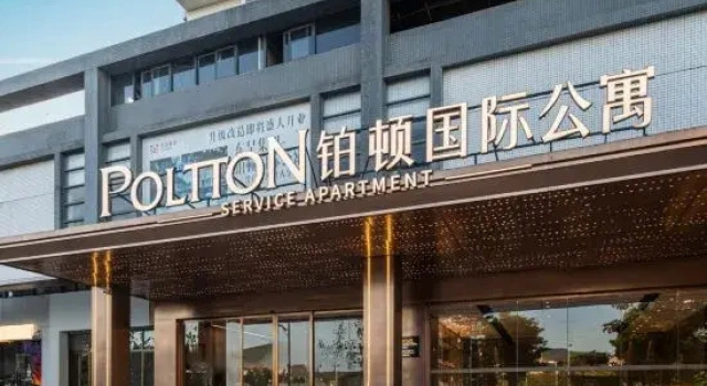 POLTTON, Book Hotel Hoteller i Guangdong med parkering, Parkering
