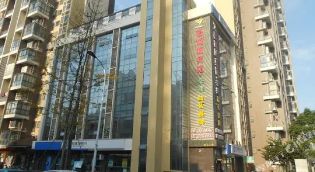 Gediaocheng Hotel
