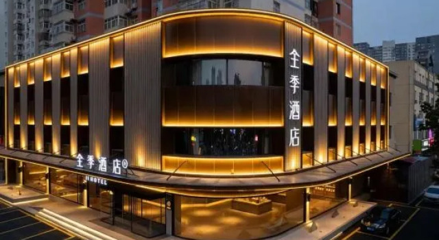 JI Hotel (Tangshan Zunhua Kaiyuan Guoji), Prenota Hotel Hotel 3 stelle a Hebei, 3*