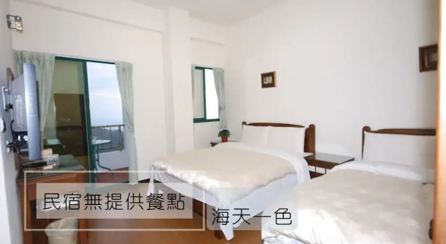 Номер Standard after hill Greenhouse Resort