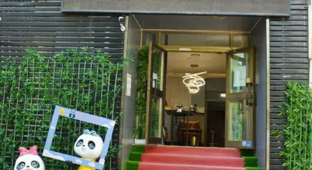 Panda Appointment Hotel, Book Hotel Hotels in Xinjiang with Parking, Parking