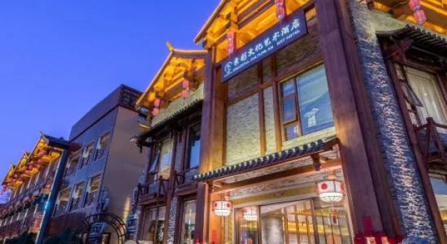 Sucai Culture and Art Hotel (Xishan Dianchi Haigeng Store), Rezerwuj Hotel Hotele w Kunming z parkingiem, Parking