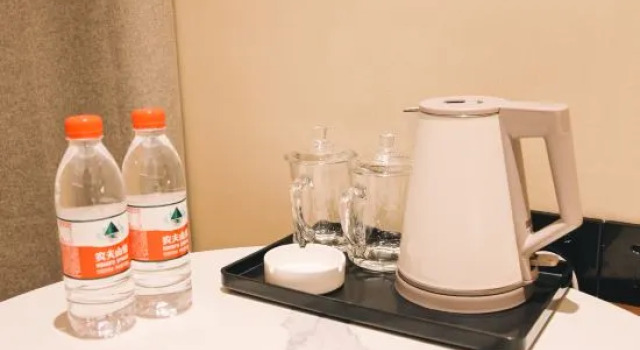 Xinghaichen Business Hotel (Huai'an Government Wuyue Plaza), Rezerwuj Hotel Huaian 