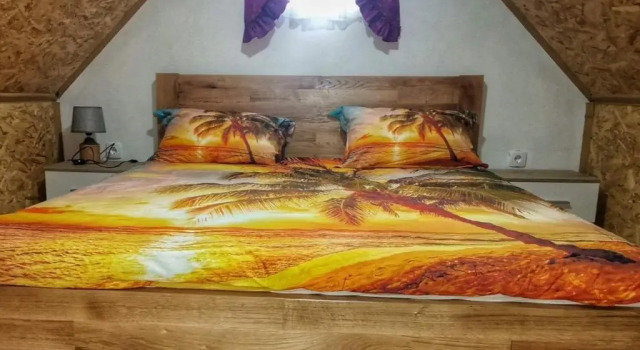 Sunce, Buchen Sie Hotel Bajina Bašta 